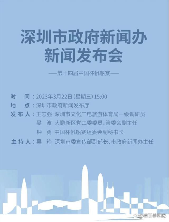 前三部中的反贪头号人物古天乐、郑嘉颖、张智霖、林家栋等男神再度重装出击，林峯惊喜加入颜值演技双在线，在卧底狱中这一特殊的案件背景下，影帝视帝分饰正邪两派，相爱相杀，此番难得的合体相信会引爆众多港片粉丝的期待